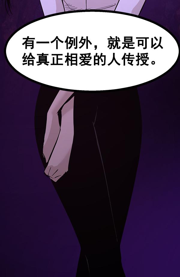 第 81 页