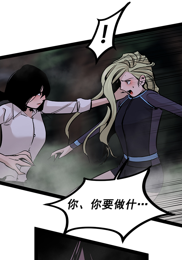 第 87 页