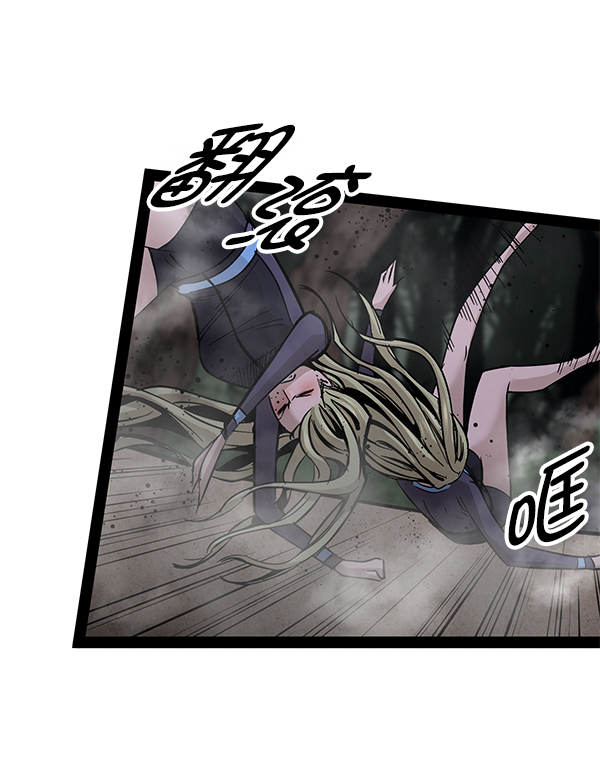 第 98 页