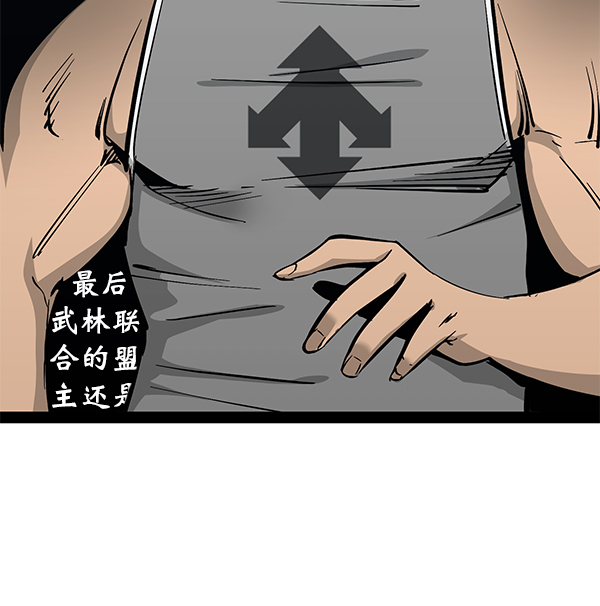 第 102 页