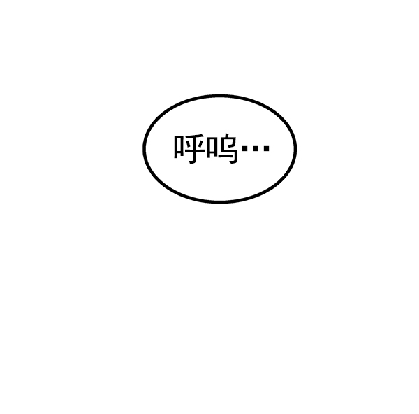 第 103 页