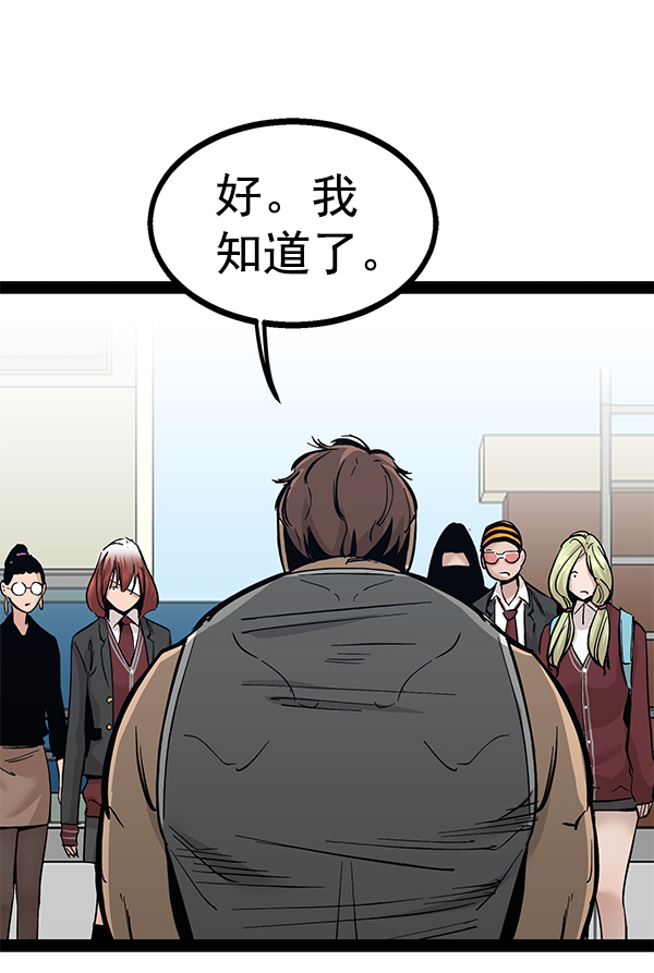 第 104 页