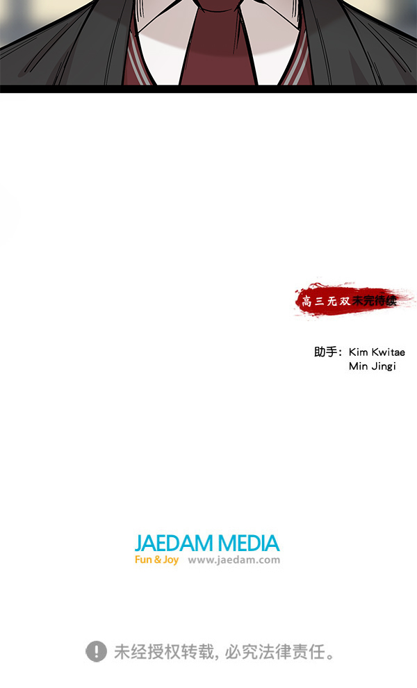第 106 页