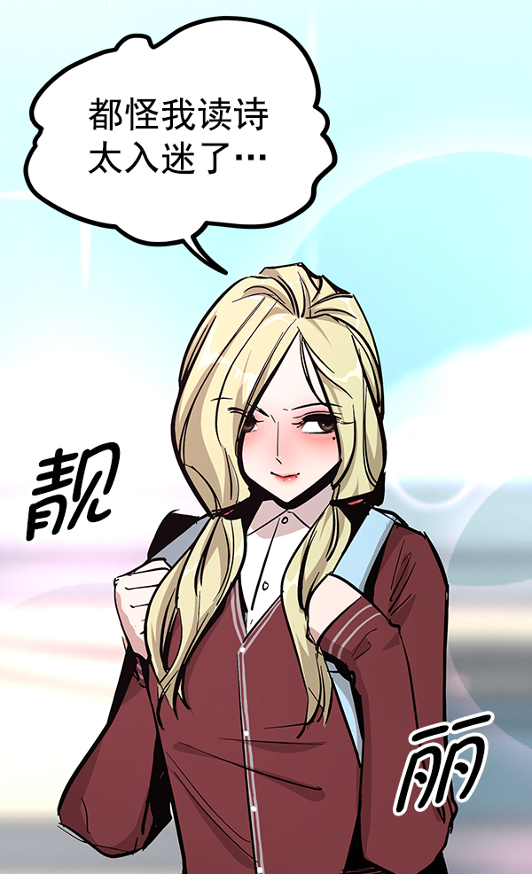 第 73 页