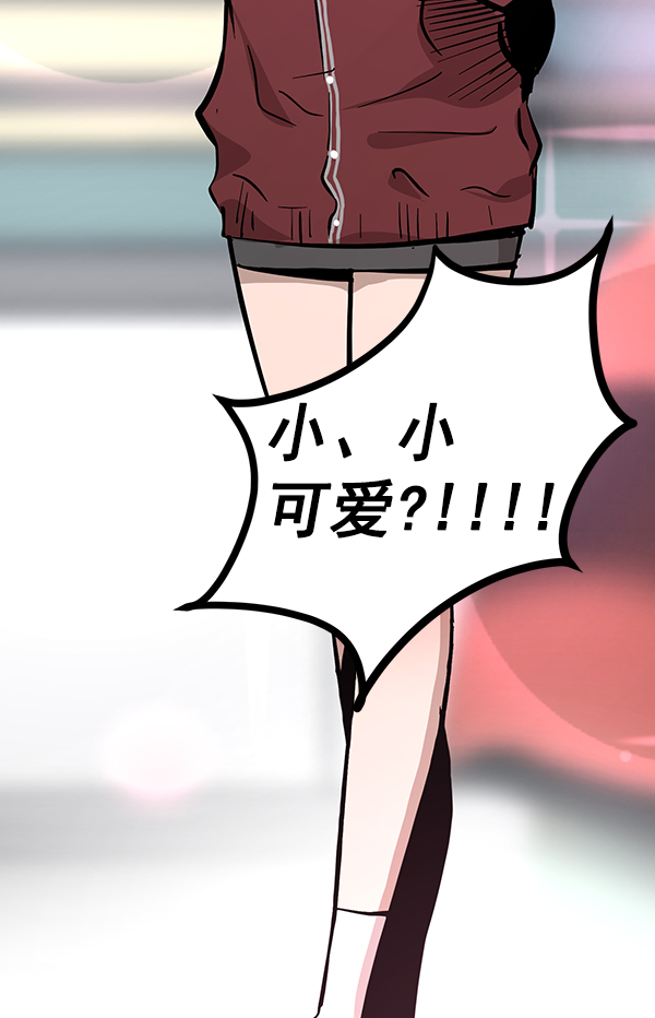 第 74 页