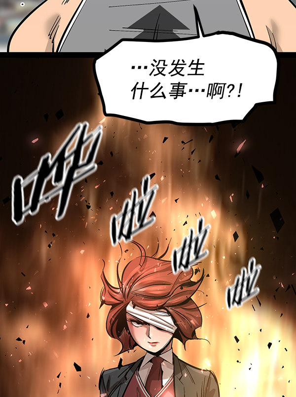 第 83 页