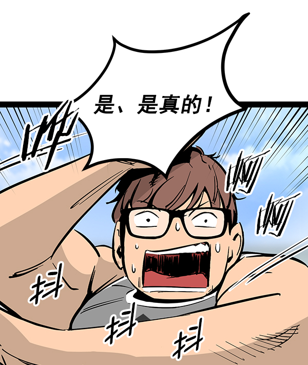 第 87 页