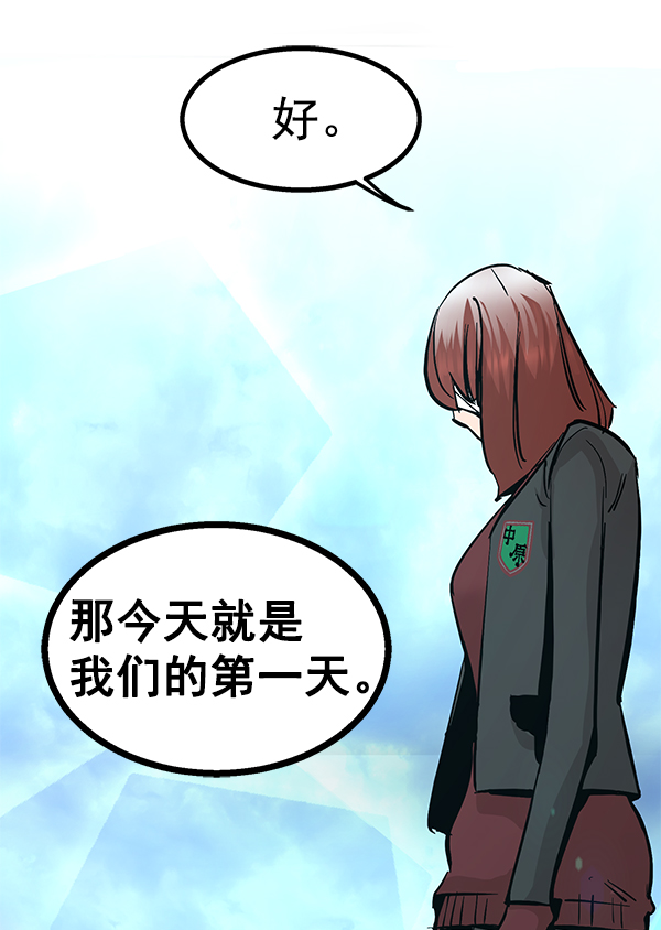 第 90 页