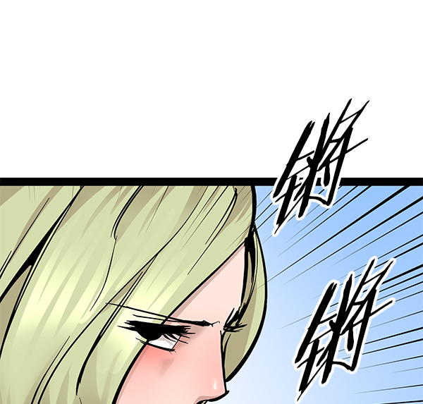 第 94 页
