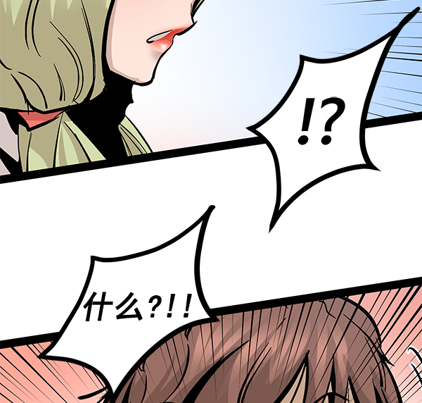 第 95 页