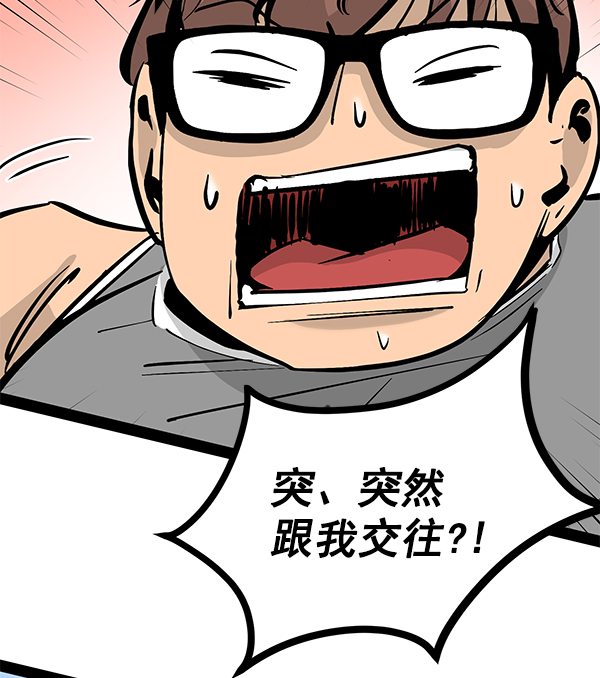 第 96 页