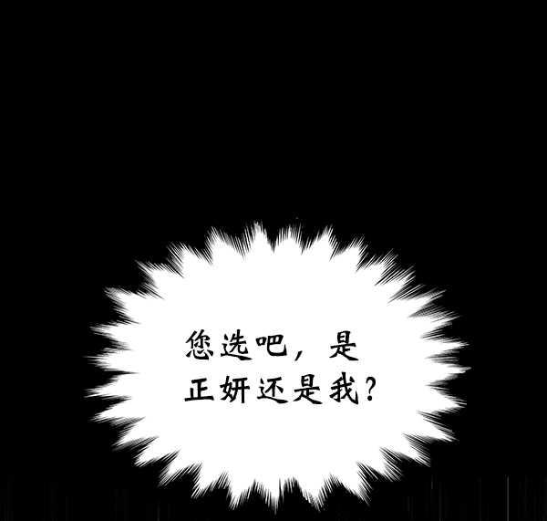 第 100 页