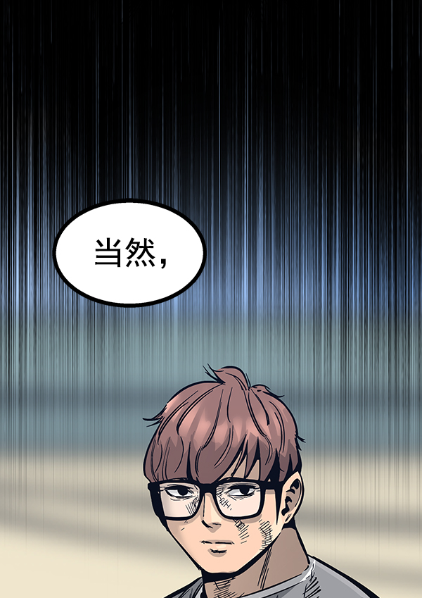 第 101 页