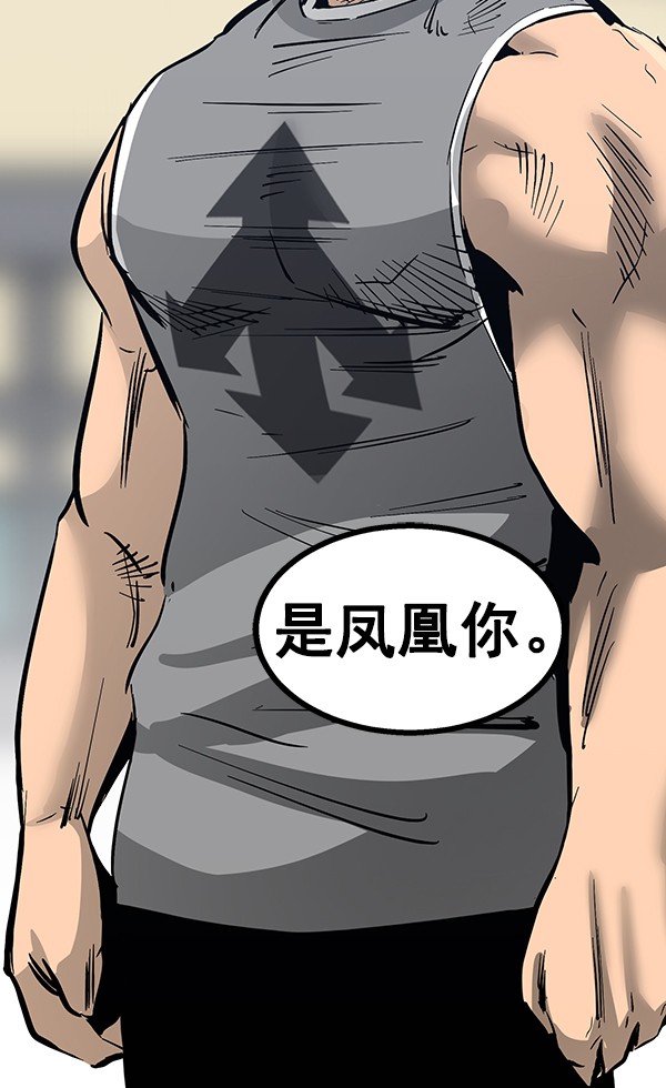 第 102 页