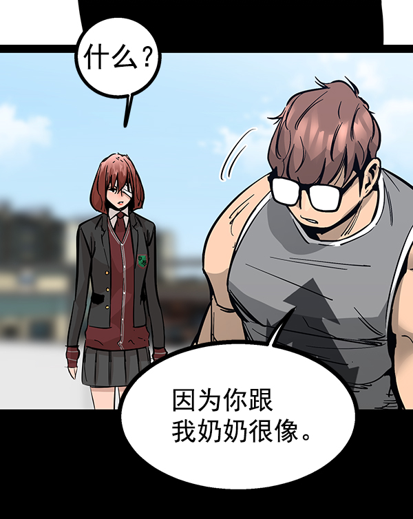 第 103 页
