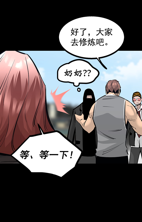第 104 页