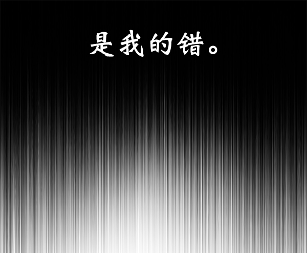第 108 页