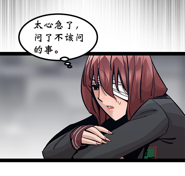第 109 页