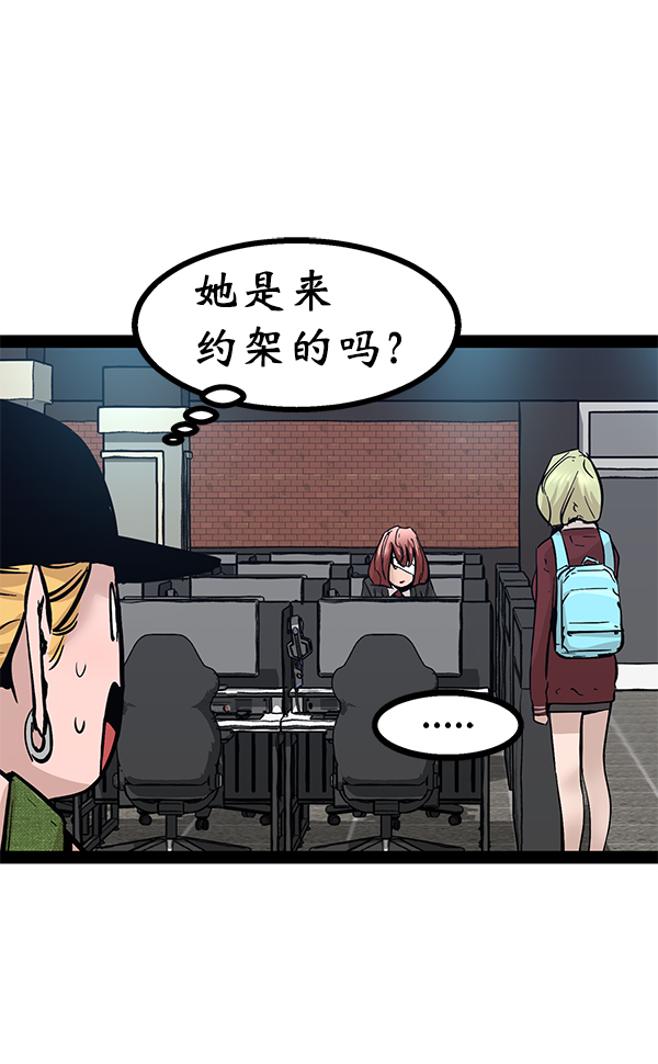 第 113 页