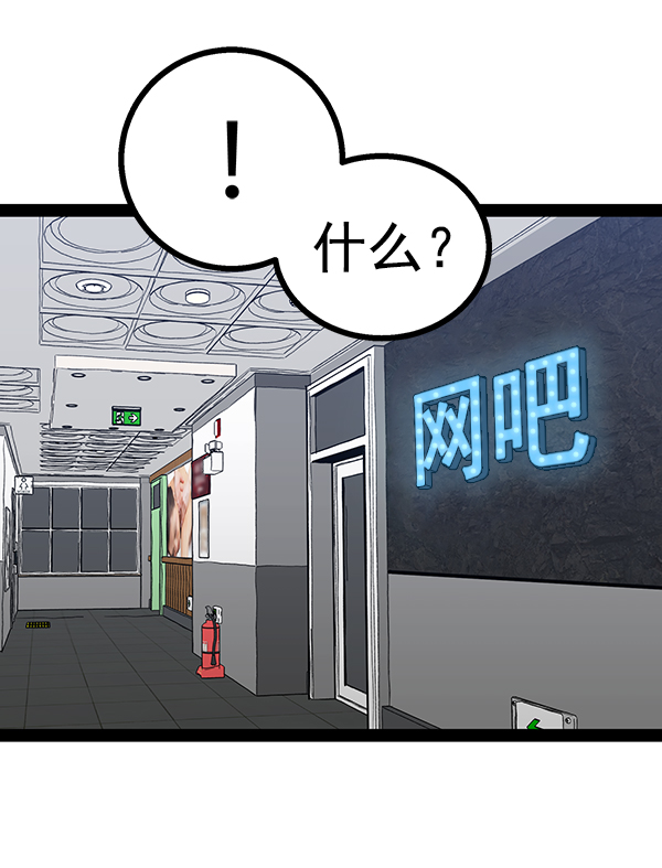 第 115 页