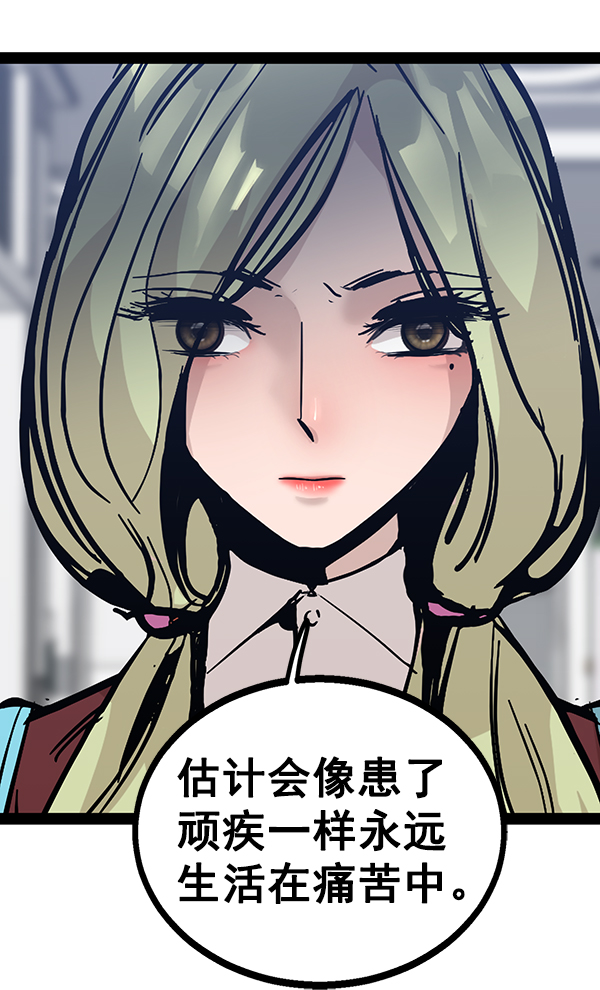 第 122 页