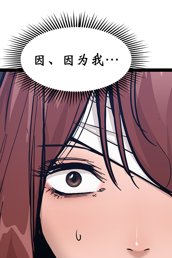 第 124 页