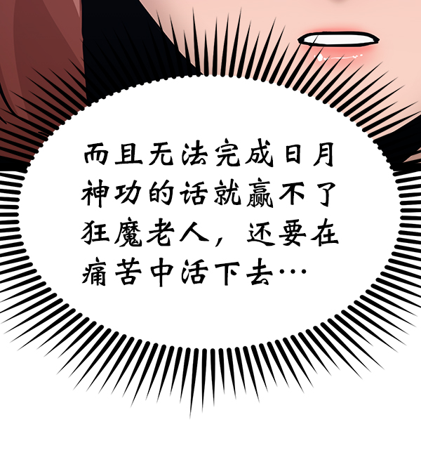 第 125 页