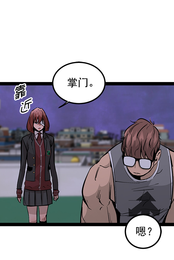 第 129 页
