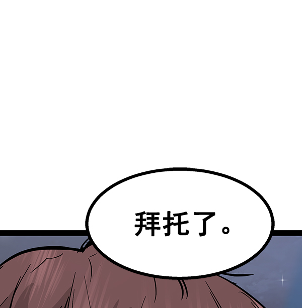 第 130 页