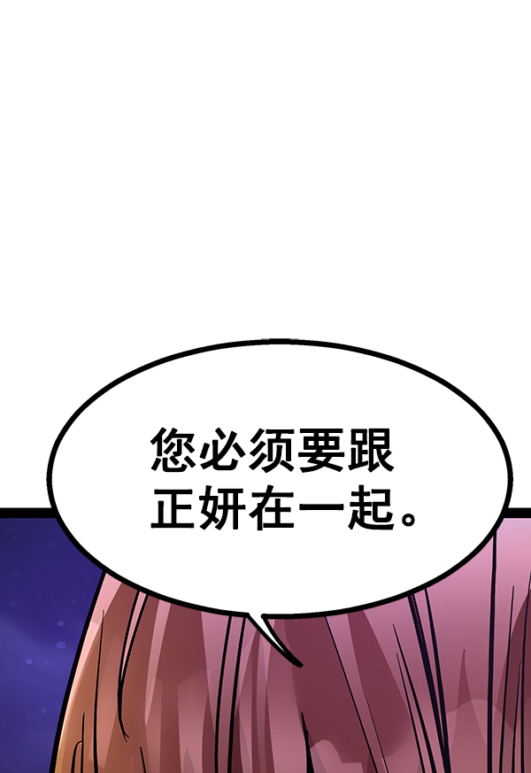 第 132 页