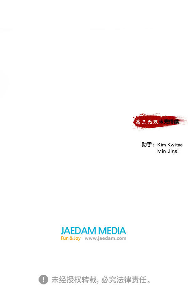 第 134 页