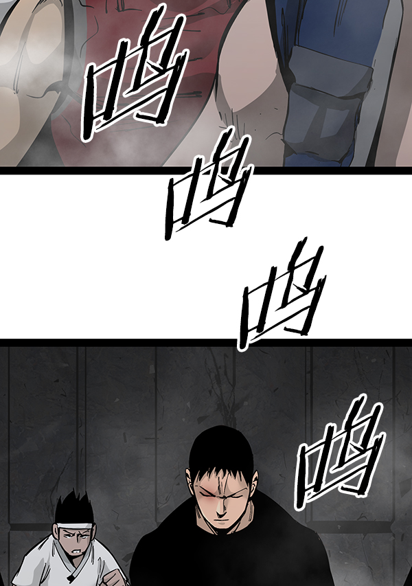 第 83 页