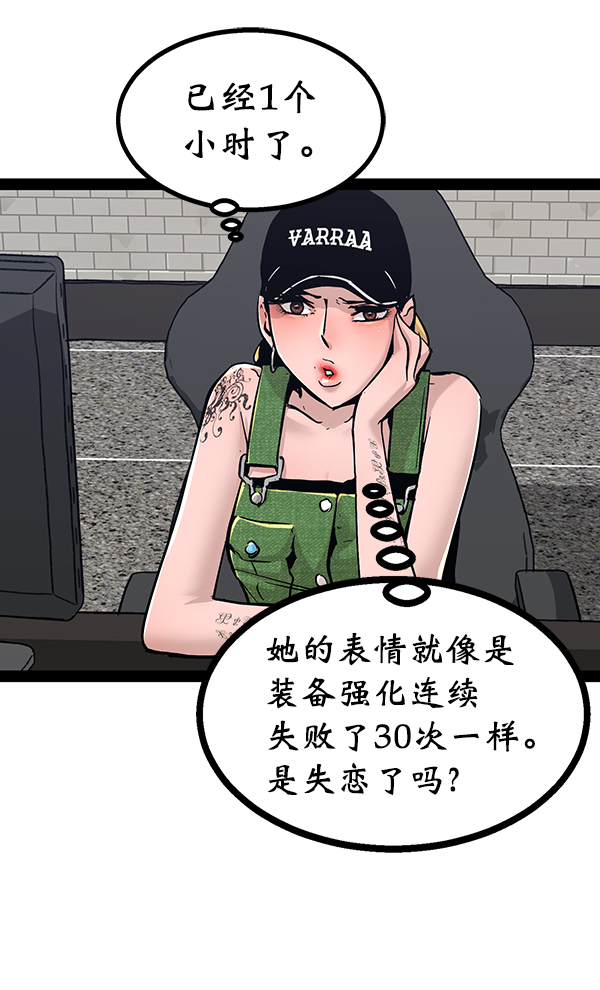 第 96 页