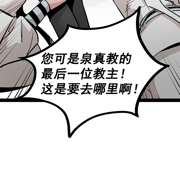第 105 页