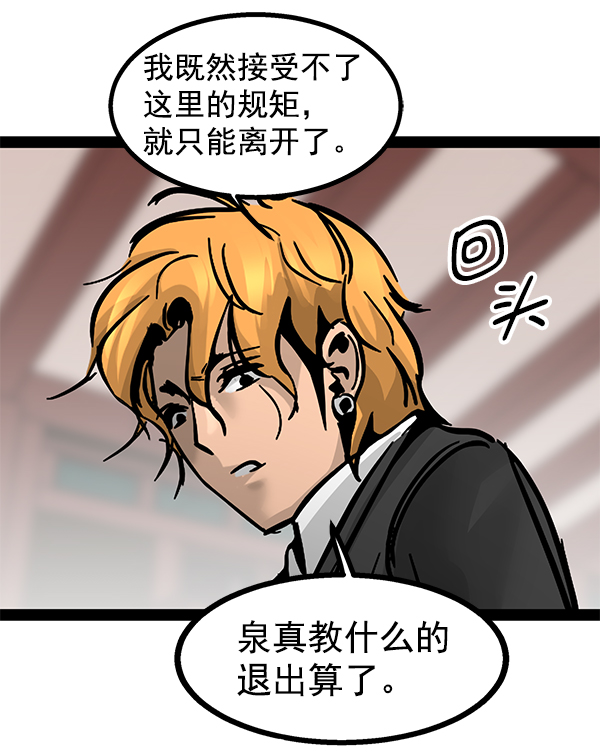 第 106 页