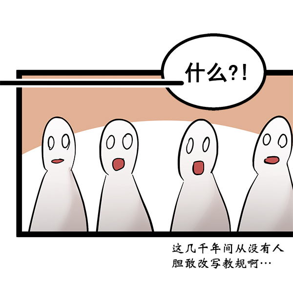 第 109 页