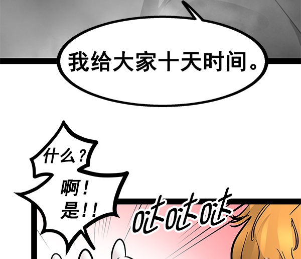 第 115 页