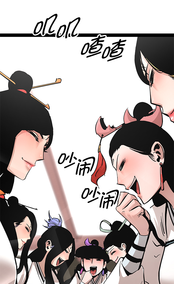 第 117 页