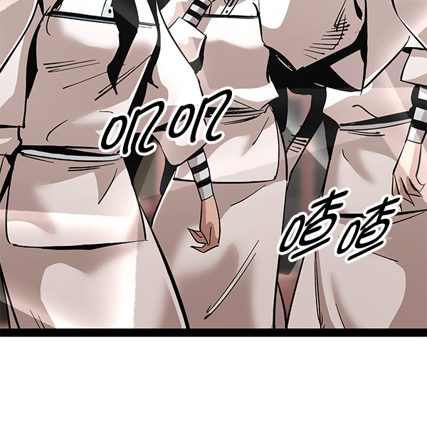 第 118 页