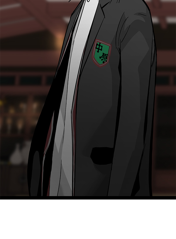 第 120 页