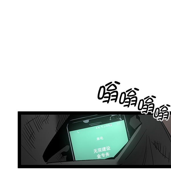 第 121 页