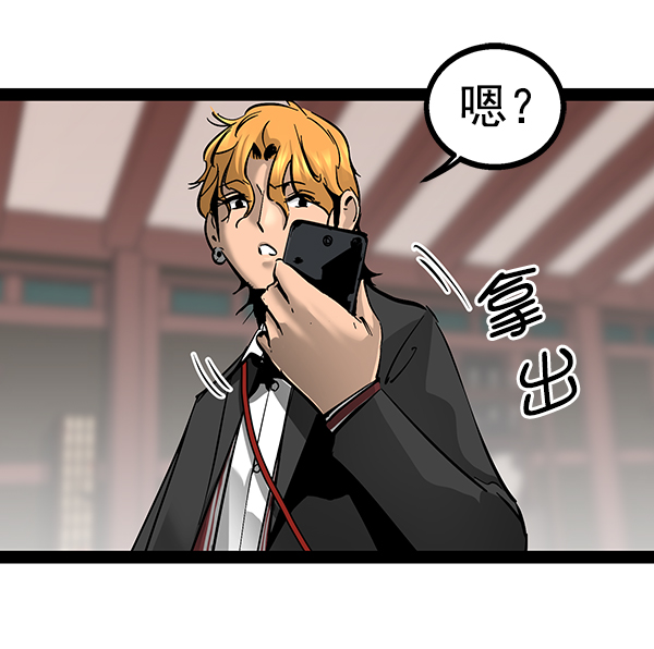 第 122 页