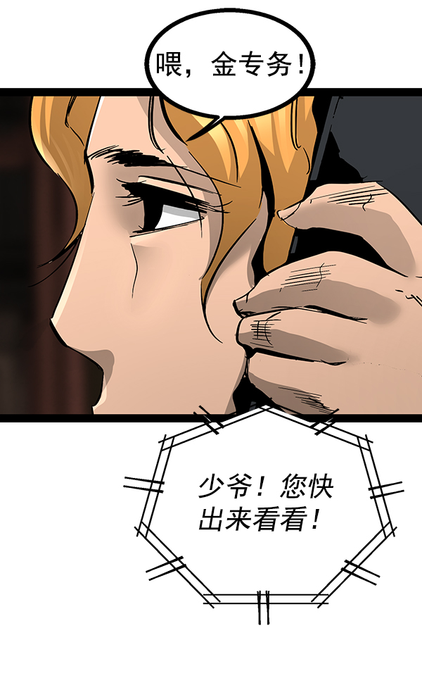 第 123 页