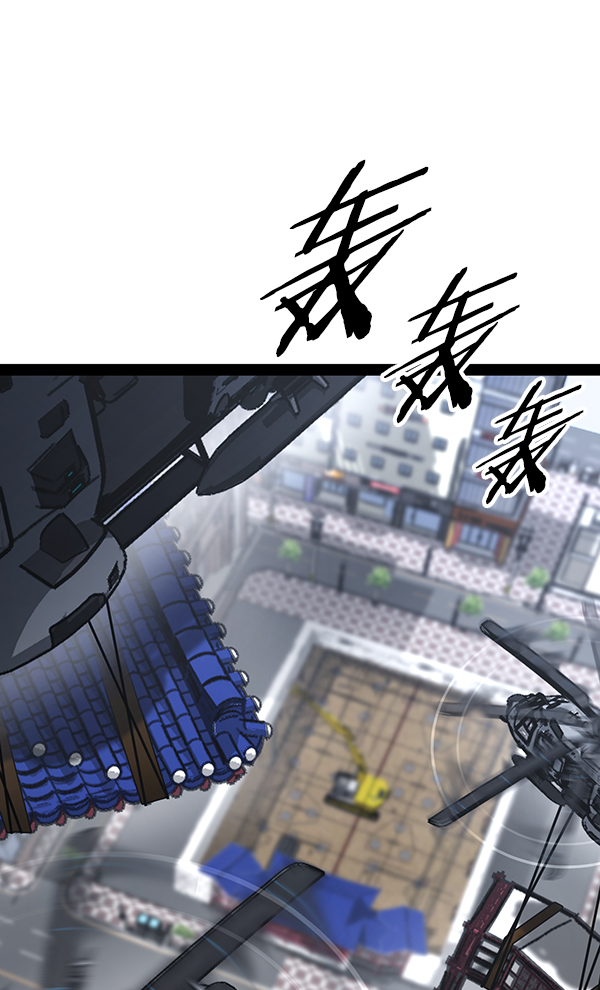第 124 页