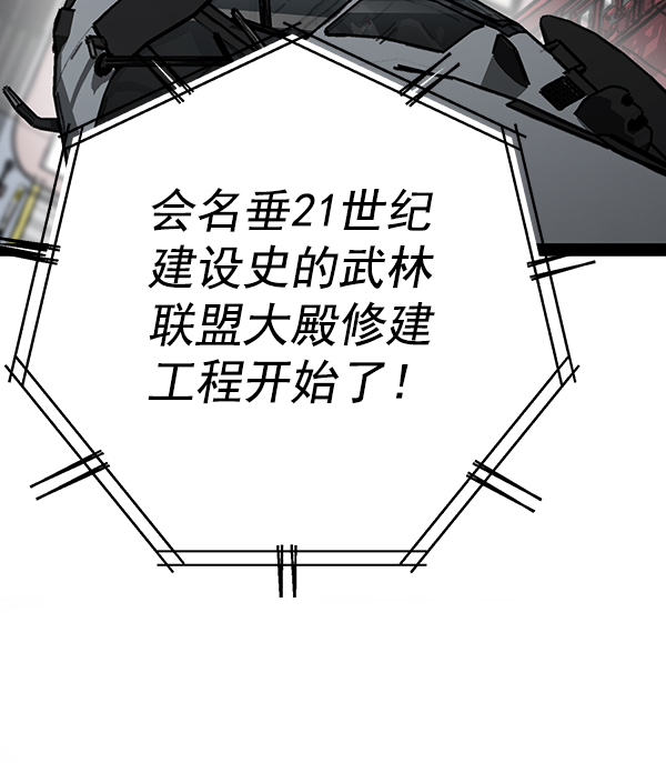第 126 页