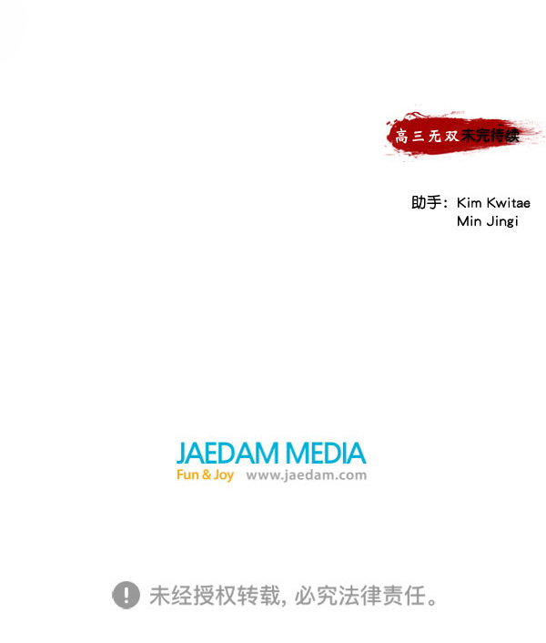 第 127 页