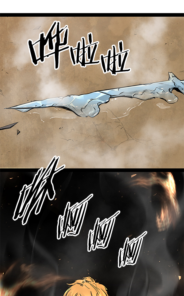 第 73 页