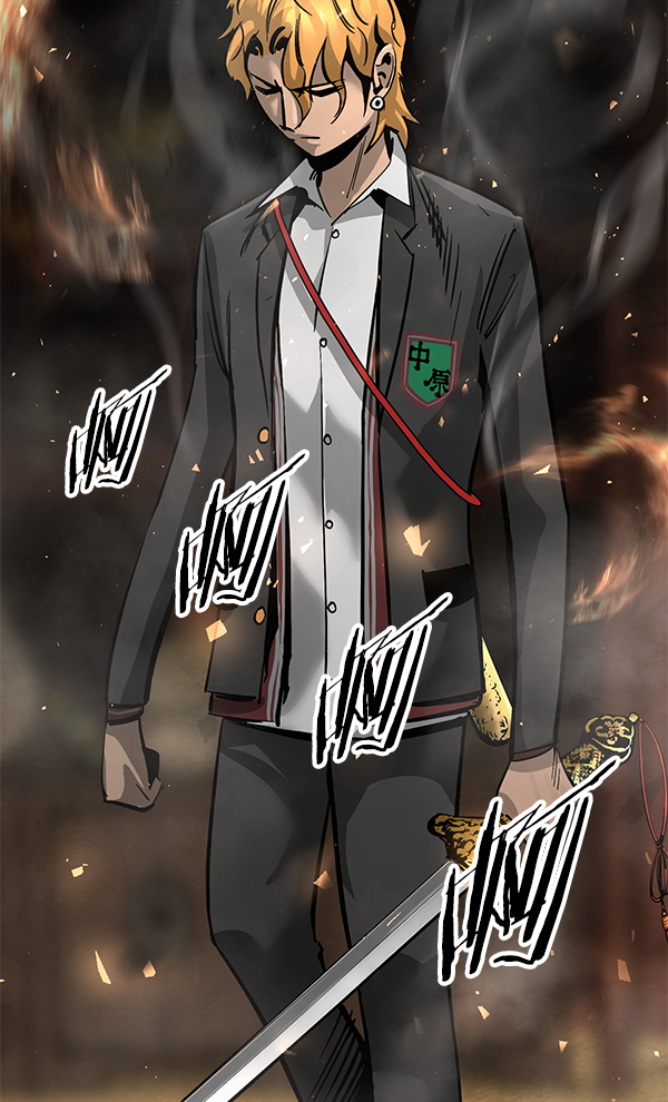 第 74 页