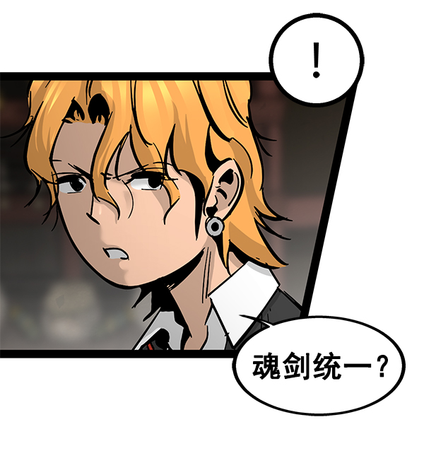 第 87 页
