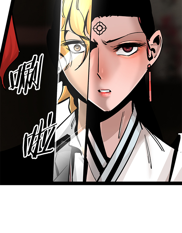 第 89 页